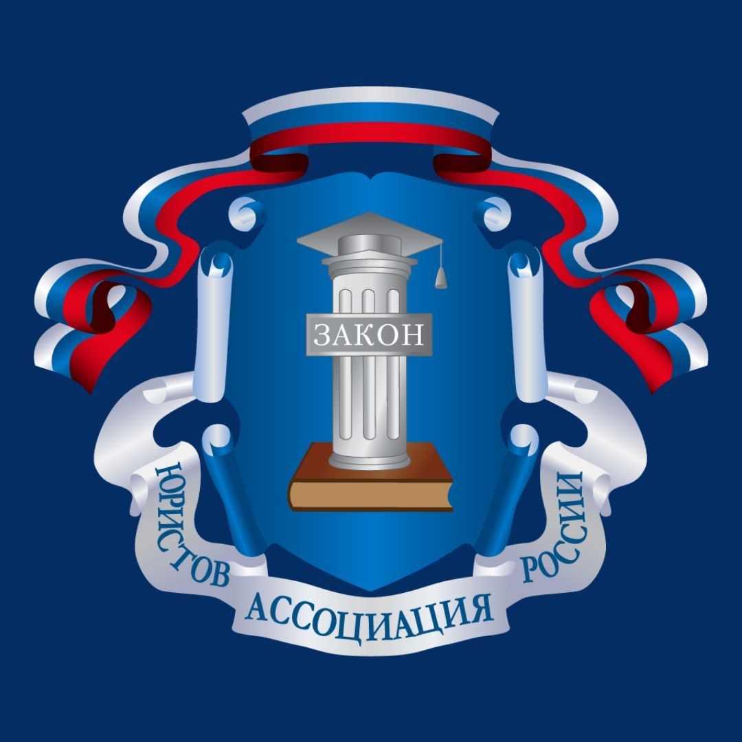 Аватарка для РО