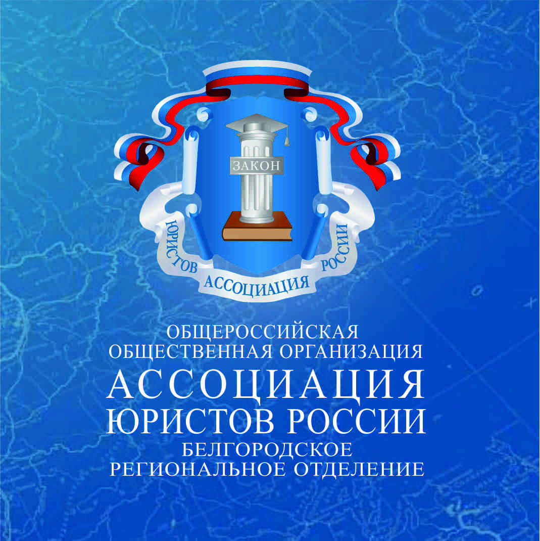 Лого куб (утвержден)