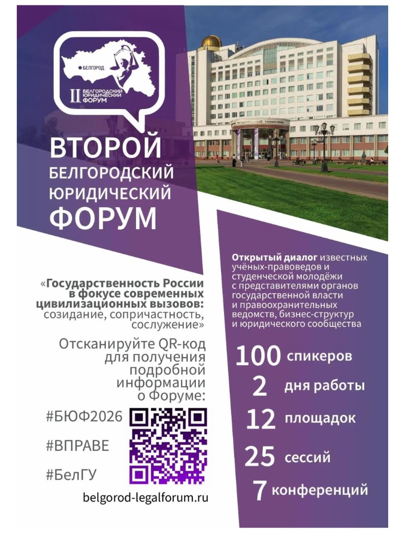 Приглашение-страницы-удалены