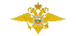 Управление Министерства внутренних дел Российской Федерации по Белгородской области