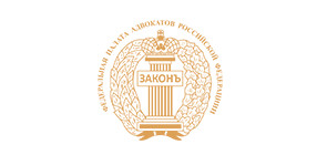 Адвокатская палата Белгородской области